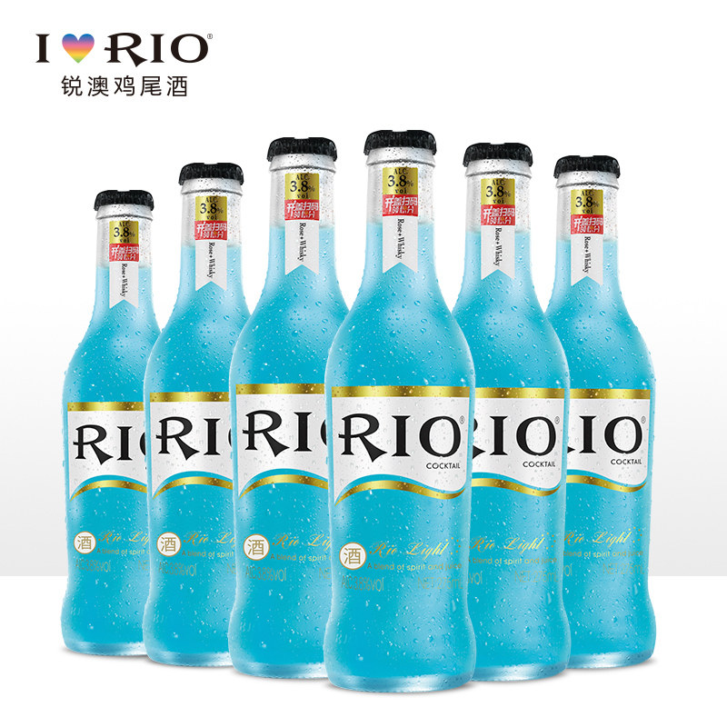 rio锐澳蓝玫瑰洋酒正品预调酒 恒谦酒类预调鸡尾酒/Alcopop