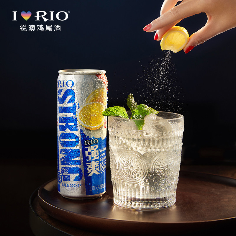 rio锐澳套装洋酒新品全家福预调酒 恒谦酒类预调鸡尾酒/Alcopop