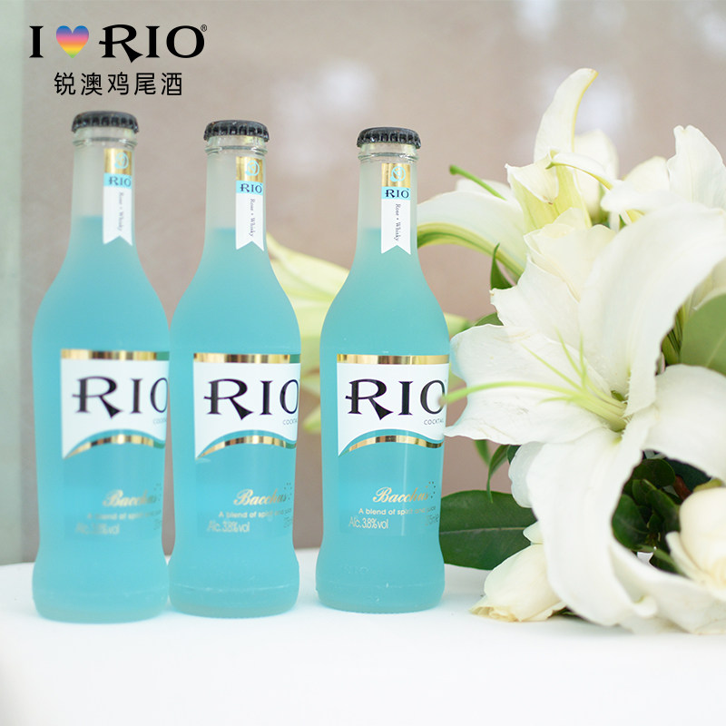 rio锐澳蓝玫瑰洋酒正品预调酒 恒谦酒类预调鸡尾酒/Alcopop