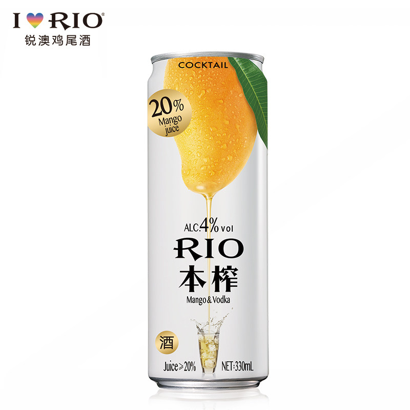 rio /锐澳本榨高果汁系列预调套装 恒谦酒类预调鸡尾酒/Alcopop