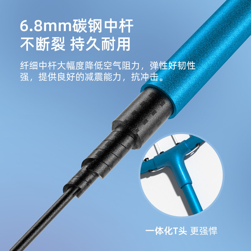 儿童专业级单双拍套装成人羽毛球拍 klevkids咔啦孩羽毛球拍