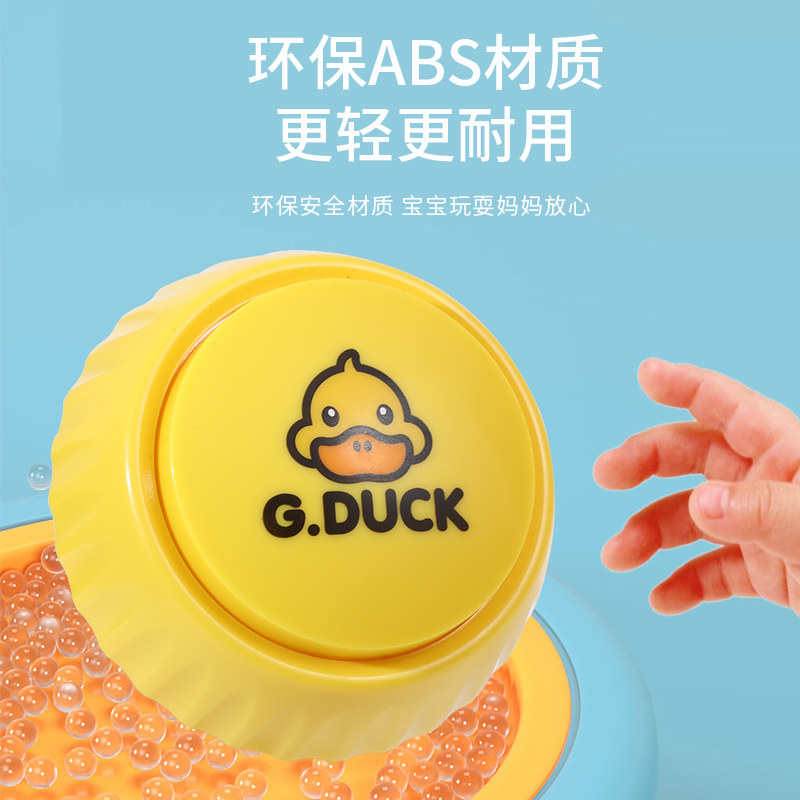 小黄鸭语音摸高神器儿童锻炼 klevkids咔啦孩娃娃跳/弹跳器