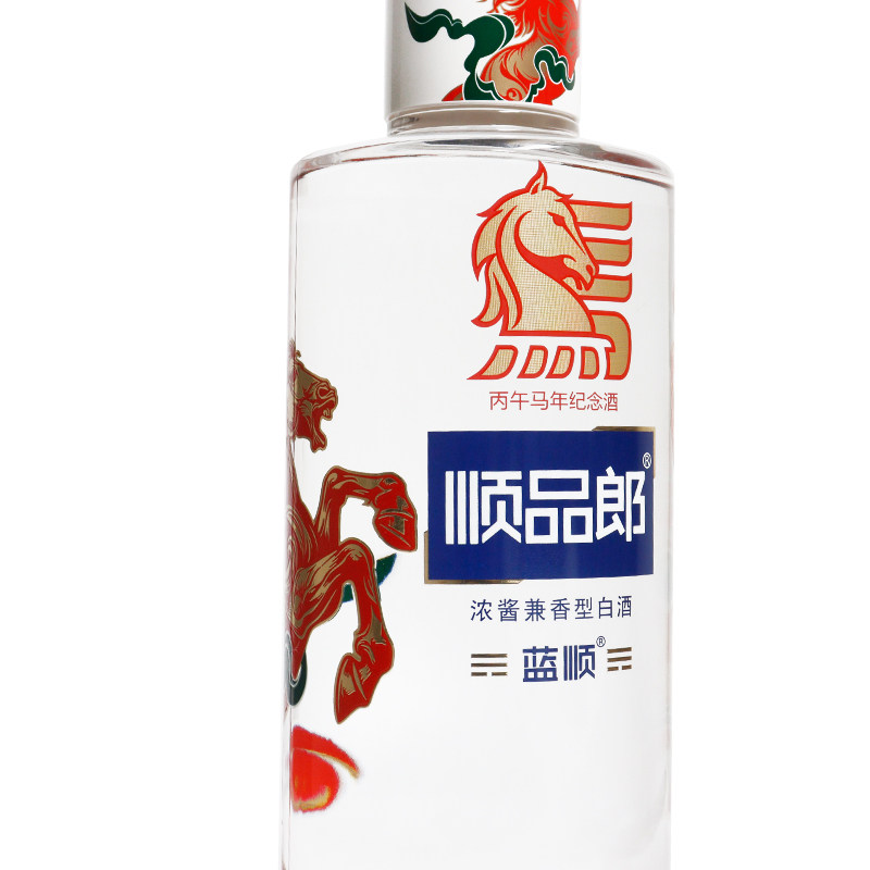 郎酒顺品郎蓝顺(马年纪念酒)53度1.5L浓酱兼香型白酒,淘宝优惠券,粉丝福利购,淘宝优惠卷