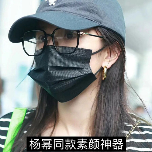 超轻方框眼镜框方圆脸适合的黑框眼镜近视素颜神器大脸显瘦网红款 - 图0