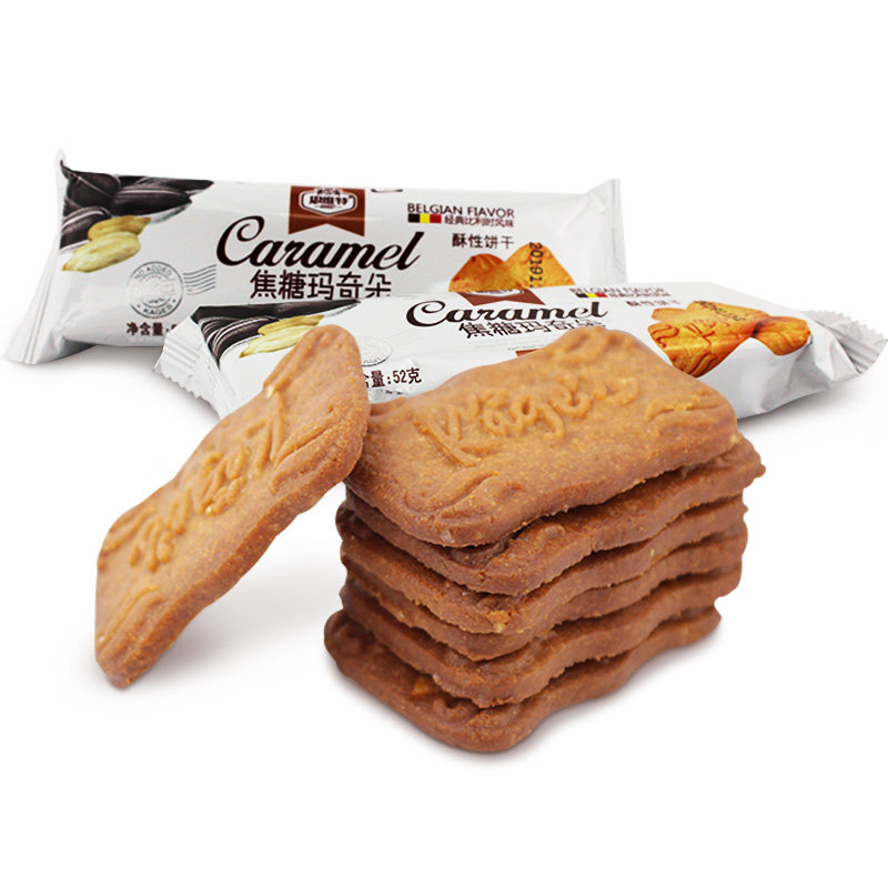 小饼干整箱零食散装多口味网红小包装焦糖小圆饼早餐饼干休闲食品