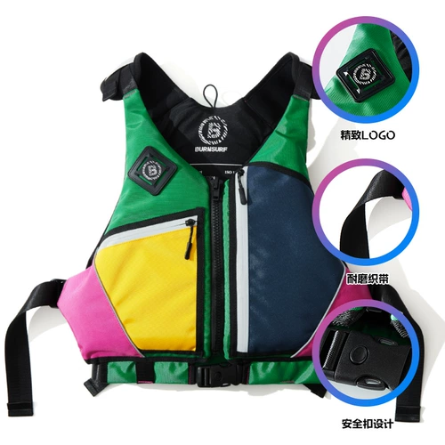 Взрослый спасательный спасатель, большой плавучий световой жилет