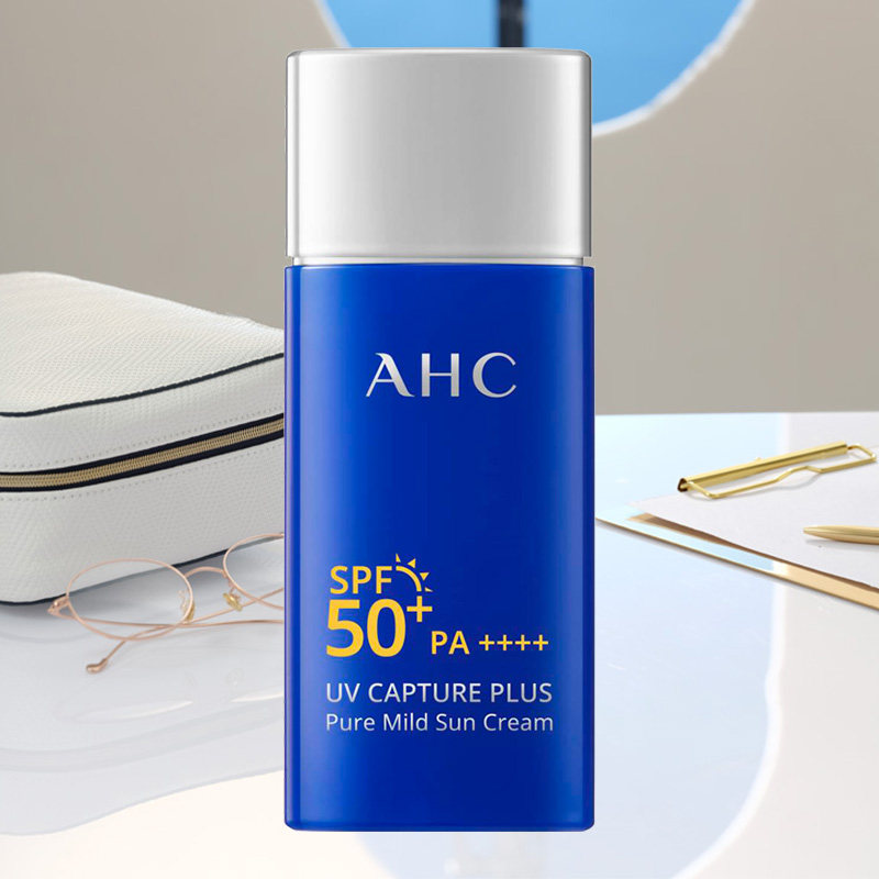 ahc防晒霜面部高度防晒温和小蓝瓶 AHC海外防晒霜