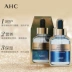 Hàn Quốc AHCB5 vàng lá thiếc giữ ẩm mặt nạ dưỡng ẩm 25g * 5 trang web chính thức của cửa hàng chính thức - Mặt nạ Mặt nạ
