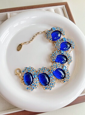 古董书册款蓝色琉璃手链