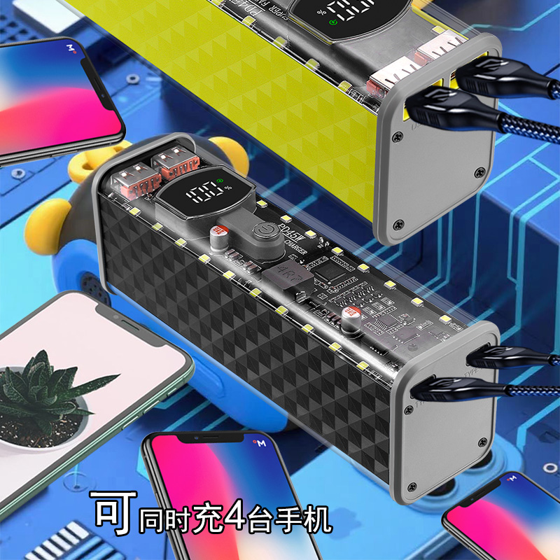 pd45w透明8节18650电池盒可拆卸充电宝外壳免焊接移动电源diy套件 - 图2