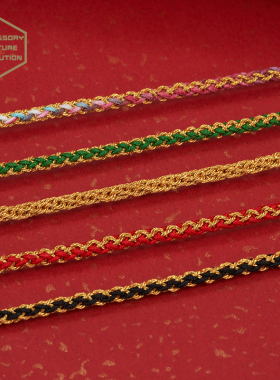 埃斯系列国风编织手绳百搭