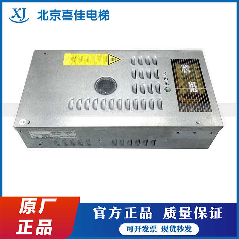 奥的斯锐进变频器OVFR2B-402 OVFR03B-404 OVFR2A-406 OVFR1A-402 - 图1