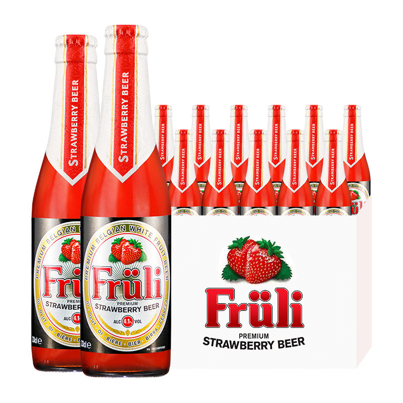 12瓶装草莓酒fruli比利时芙力草莓啤酒进口精酿芙丽果味女士酒_虎窝淘