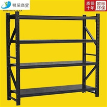 Storeroom Shelving Sub Home Simple Shelf Storage Shelf Storage D storage bin N storage warehouse Family shelves Showcase