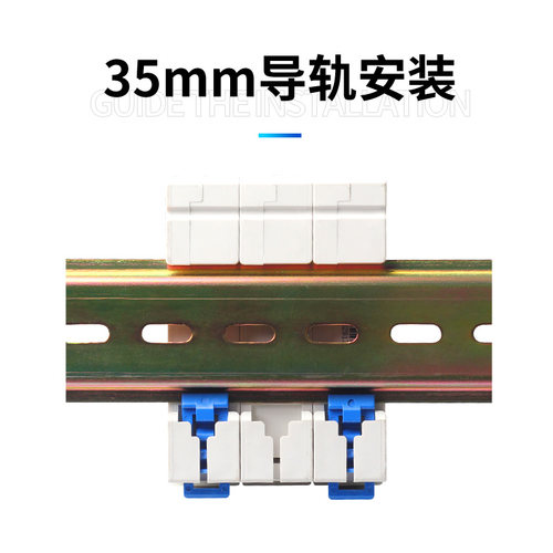 正泰空气开关家用小型断路器2p63A总空开1P短路保护DZ47空调闸NXB - 图1