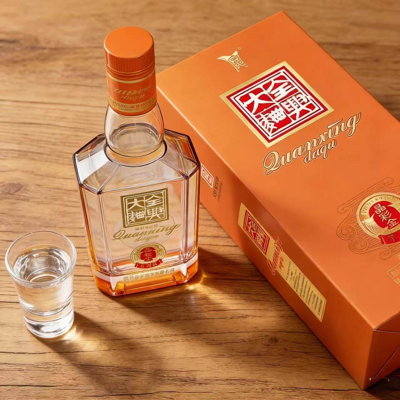 全兴大曲晶彩金升级版52度浓香型白酒500ml*6瓶整箱礼盒装聚会酒,淘宝优惠券,粉丝福利购,淘宝优惠卷