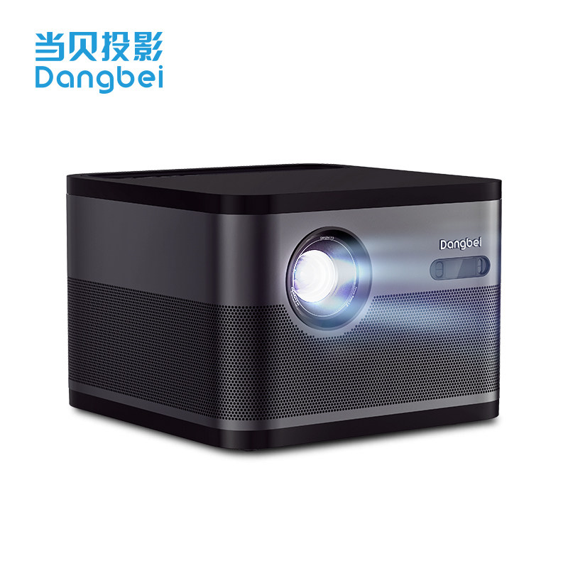 当贝f3家用高清智能手机小型投影仪 当贝投影机