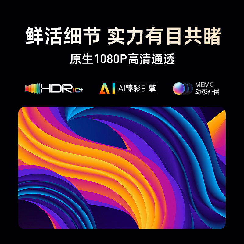 当贝x3 air投影仪超【新品激光投影】 当贝投影机