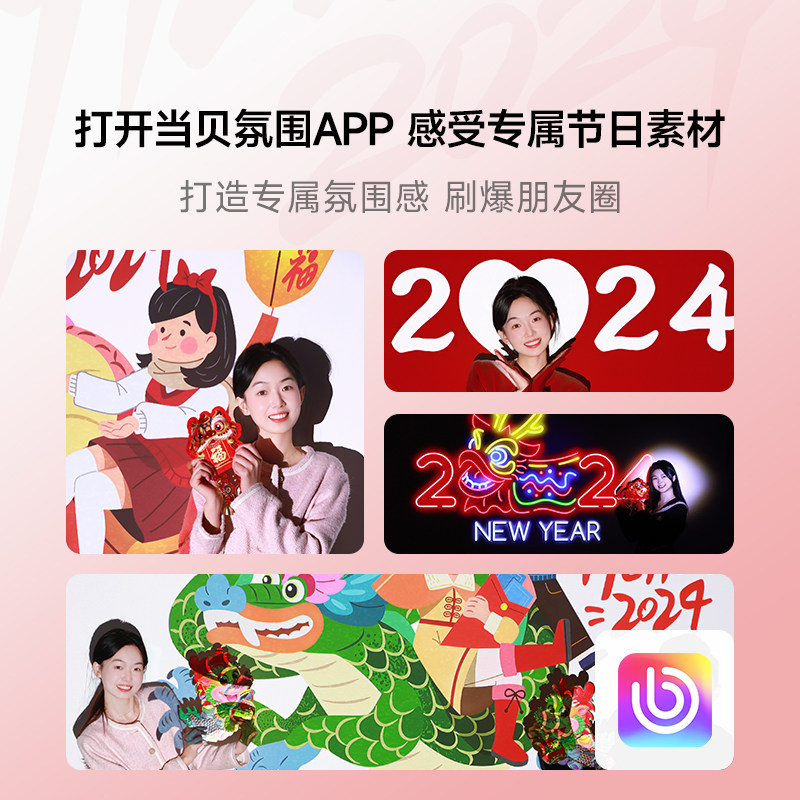 【高亮标杆】当贝f5家用1080p投影仪 当贝投影机