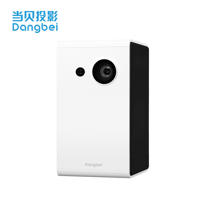 当贝c2新品投影仪家用卧室投墙投屏 当贝投影机