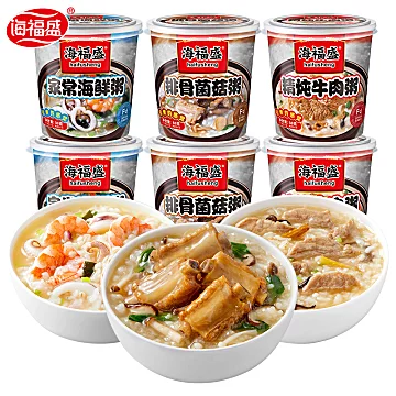 早餐速食粥便携桶装组合6桶