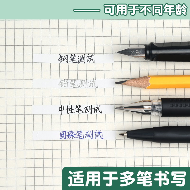 晨光修正带实惠装正品顺滑300米学生用大容量涂改带超大耐摔改正带莫兰迪色ins日系可爱少女心小学生女生批发 - 图3