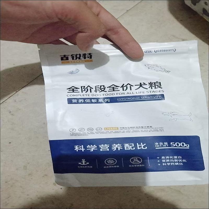 古锐特鲜肉猫粮无谷猫粮食幼猫成猫通用低敏猫咪猫粮 - 图0