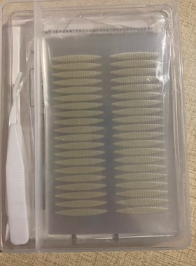 古迪双眼皮贴隐形透明无