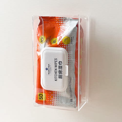 适用于山姆厨房湿巾收纳盒湿巾盒壁挂厨房纸巾置物架免打孔湿巾架 - 图1