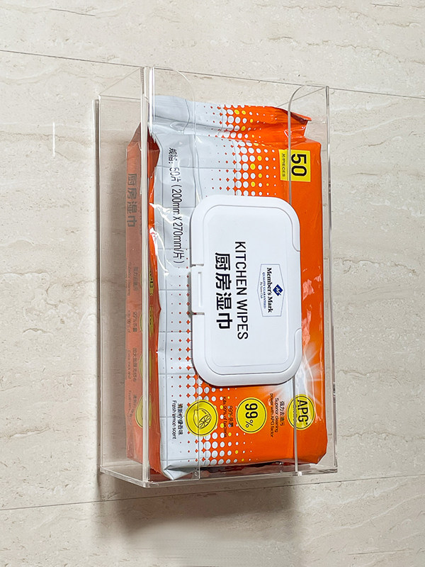 厨房湿巾收纳盒专用加大纸巾置物架免打孔橱柜倒挂纸巾盒湿纸双层,淘宝优惠券,粉丝福利购,淘宝优惠卷