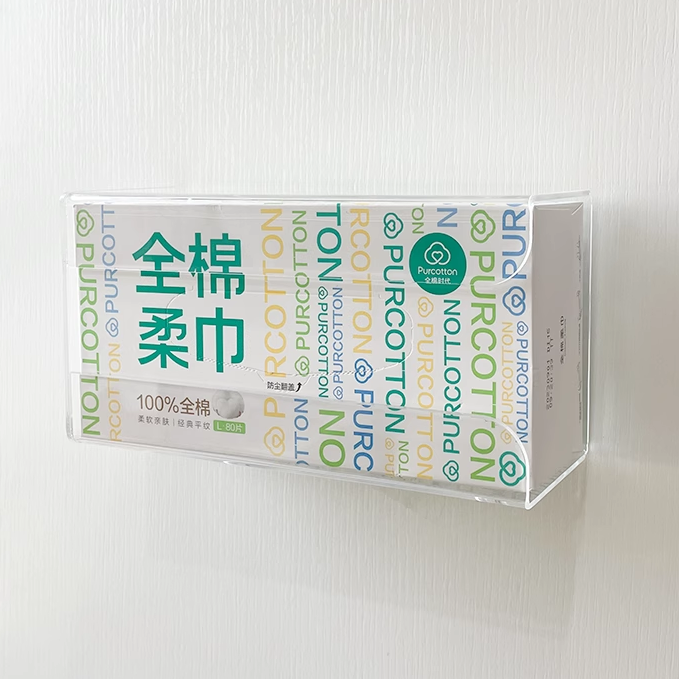 适用全棉时代洗脸巾收纳盒壁挂加厚棉柔巾盒免打孔卫生间洁面巾盒,淘宝优惠券,粉丝福利购,淘宝优惠卷
