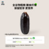 Northeastern black rice vacuum five-pound package new arrivals for the season