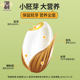 Northeast organic germ rice 5Jin Jin is equal to 0.5kg new rice