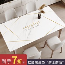 Tea table cloth waterproof and oil-free anti-burn and heat-resistant and hot tea shaped pvc table cushion table cloth living-room home light lavish