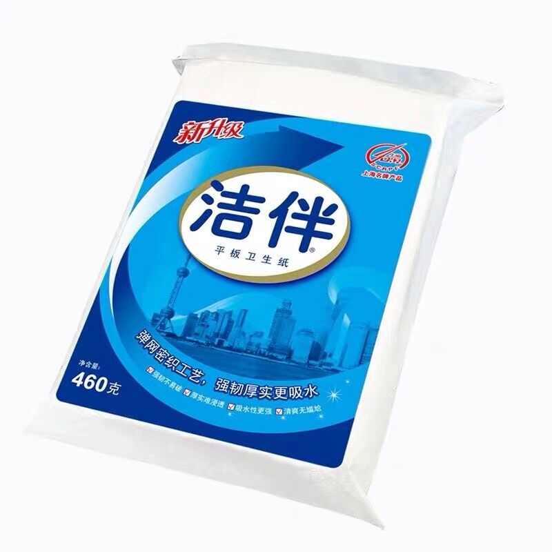 洁伴平板卫生纸460g刀纸10包厕纸家用实惠装草纸结伴促销包邮 - 图0