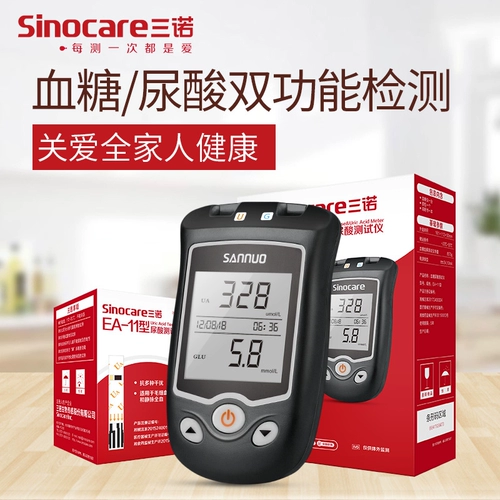 三诺 Тестирование тестирования глюкозы в крови