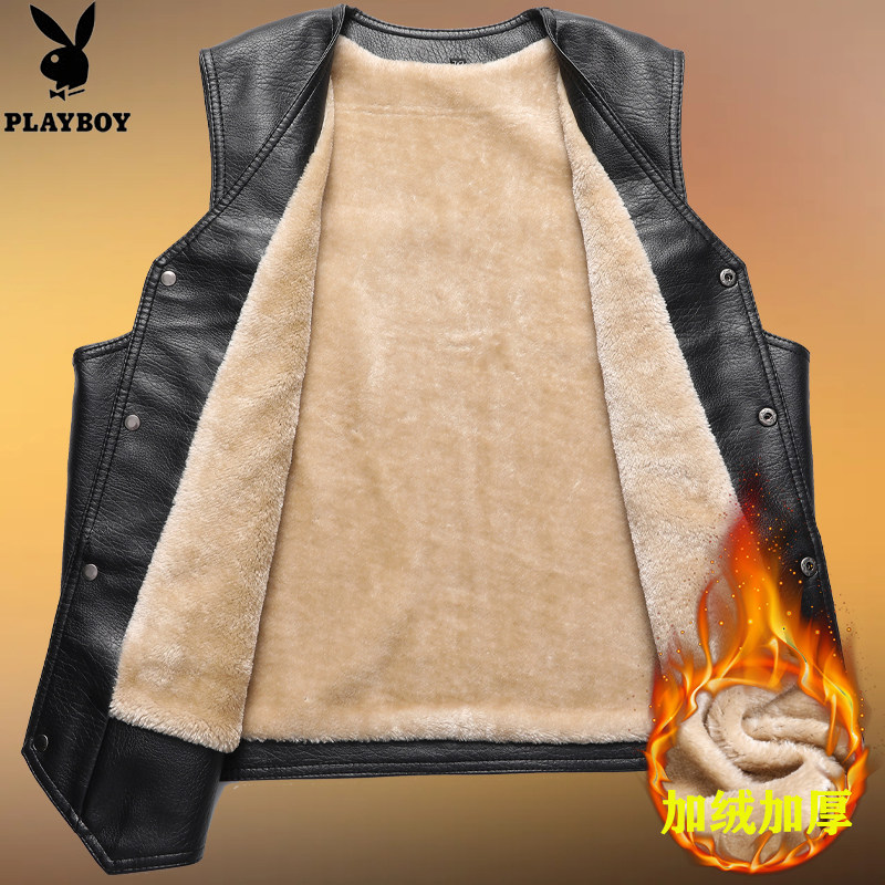 花花公子秋冬季爸爸装中老年人加绒皮衣马甲爷爷羊羔绒背心男坎肩,淘宝优惠券,粉丝福利购,淘宝优惠卷