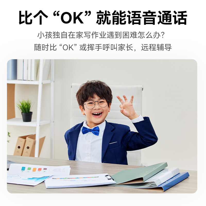 图 4