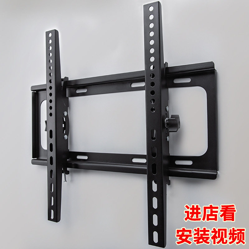 Applicable to Sanyo Sony Panasonic Sharp LCD TV