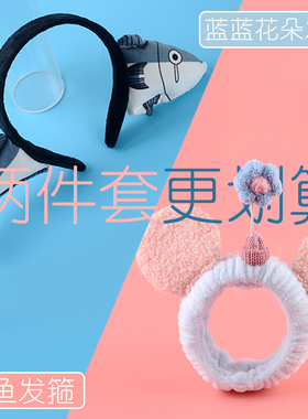 诠饰美洗脸发箍小熊可爱简约卡通