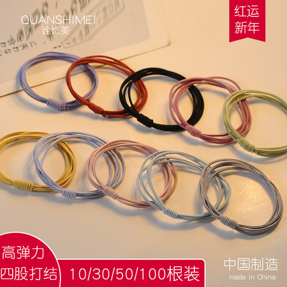 Chuanshimei high elasticity and durable hair rope loop