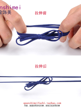 诠饰美版小扁线扎马尾皮筋发圈