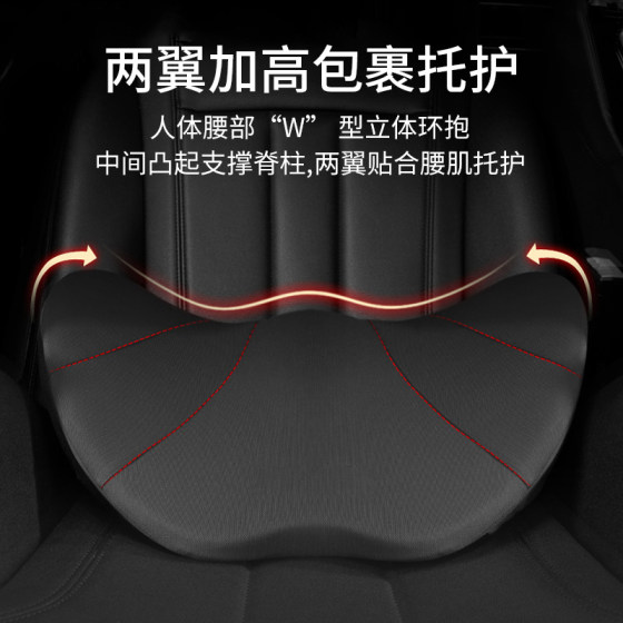 Shu Yian car sleeping artifact neck pillow