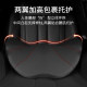 Shu Yian car sleeping artifact neck pillow