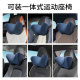 Shu Yian car pillow, no longer tired after long distance!