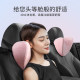 Creative cervical neck suede lumbar pillow for car
