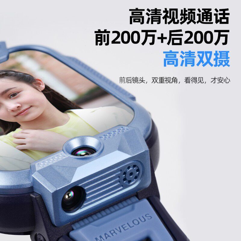  小寻生活智能手表