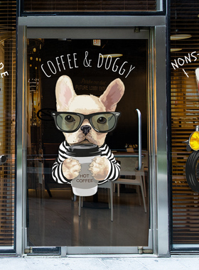 宠物店广告防水玻璃门贴纸撸猫美容医院橱窗贴猫狗墙贴画装饰网红