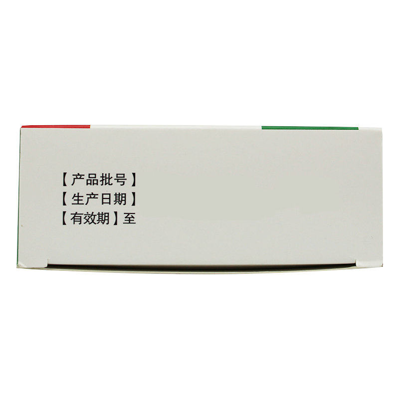  康美龙大药房感冒咳嗽