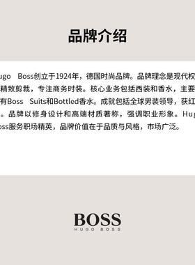 海外代购Hugo Boss男士太阳眼镜亚洲版型防紫外线金属框哑光金